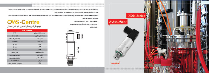 طراحی کاتالوگ