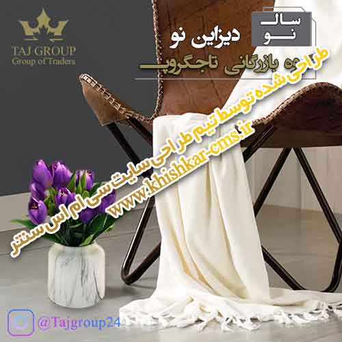 بنر اینستاگرام تبلیغات محصول شرکت تاجگروپ