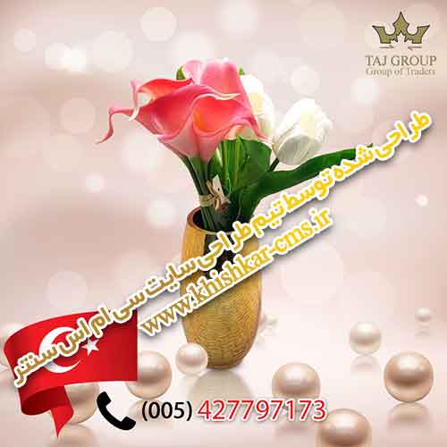 سایز اینستاگرام، کیفیت 300dpi.